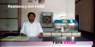 HOTEL RESIDENCY-INN | BEST HOTEL IN ALIGARH-FAINS BAZAAR
